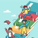 영어(기초) 이미지