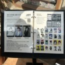 대화장여관 이미지