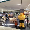 대왕헬스클럽 이미지