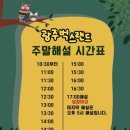 벅스패밀리 이미지