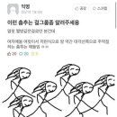 조은기록 이미지