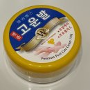 발뒤꿈치 굳은살 각질제거 [고운발] 풋크림 내돈내산 후기