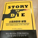 명성컨설턴트 이미지