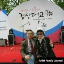 전설그룹 이미지