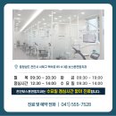 부마치과 이미지