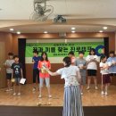 서대구초등학교 이미지