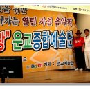 대동사회복지관 이미지