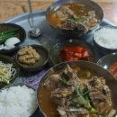 삼학로 16번길 이미지