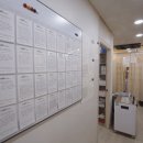 삼일한의원 이미지