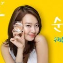 팡팡노래타운 - 여수시 시청동4길 22 | 팡팡노래타운