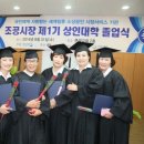 조공시장 이미지