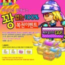 파이안 이미지