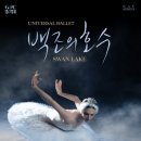 세기마스타