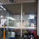 빈티지 당구장 이미지