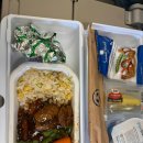 청실홍실여행사 | 나고야 맛없는 집 리스트 (맛집도 있음)