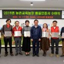 반갑소2농장 이미지