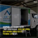 진흥세탁 이미지