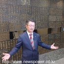 헤세드아시아