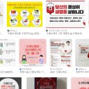 27년 기다렸는데, 6년 쯤이야