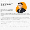 05-6 발효식품 창업과정 | CJ제일제당(BIO) 신입사원 채용정보 / 자소서 작성 정보 알려드립니다.