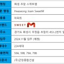 드림공조 이미지