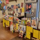 원당시장 이미지