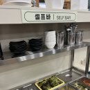 대궁숯불갈비 이미지