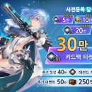 주식회사 세계로시스템 이미지