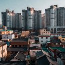 한남뉴타운한남박사Neighbor공인중 | 🏗️ 재건축 vs 재개발