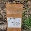 사천윤스테이 이미지