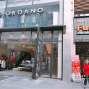 Fun it 게임센터 이미지