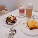 비플로우 이미지