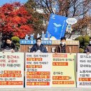 경기도시장상권진흥원 노동조합 이미지