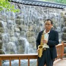 색소폰연주회 이미지