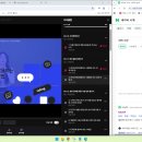 에일린에이 | 탈잉 에일린 환급 챌린지 DAY 2