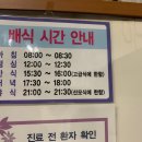 우리여성병원 이미지