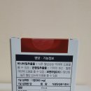 (주)엘카라 이미지