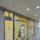 새롬광고기획 - 전주시 덕진구 | 새롬광고기획