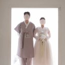 결혼식2부 한복 드레스 금사한복 예은파파 피팅후기