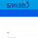 G골프 스튜디오 강변점 이미지