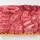 민축산 | 한우 선물세트 마장동 축산시장 우민한우 최상급 1++ No 9 설날 선물