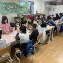 도시재생사업 아이꿈센터 샴푸바 만들기 23.11.16 이미지