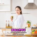 평촌제일약국 이미지