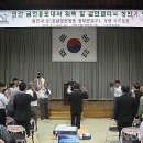 내가웰빙메디컬 이미지