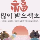소담원 이미지