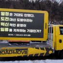대우페이트