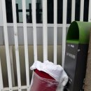 화곡3동 주민센터 이미지