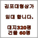 두동카센타