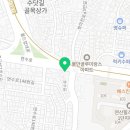 힐스연산탑부동산공인중개사사무소 이미지