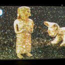 엘도라도 이미지